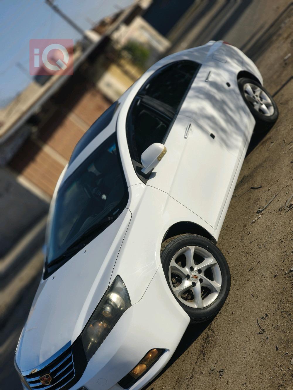 جیلی ئیمگراند